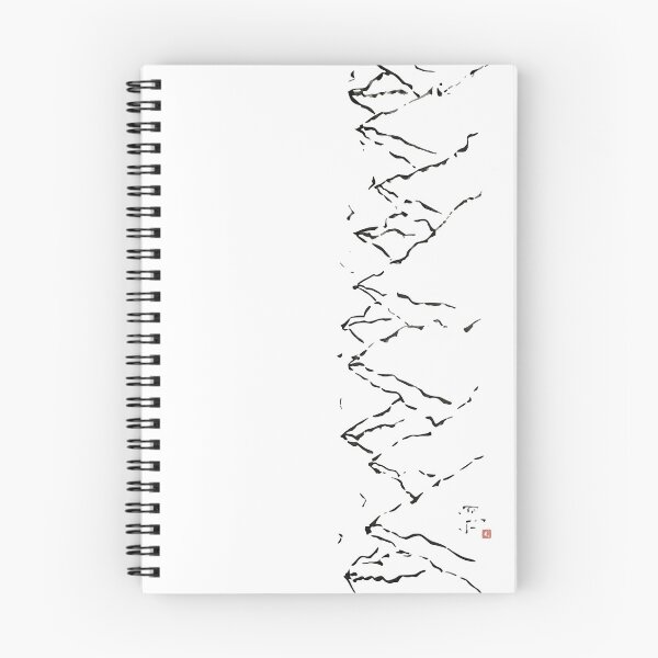 Item preview, Calligraphy: Mountain range designed and sold by nature. electrified..