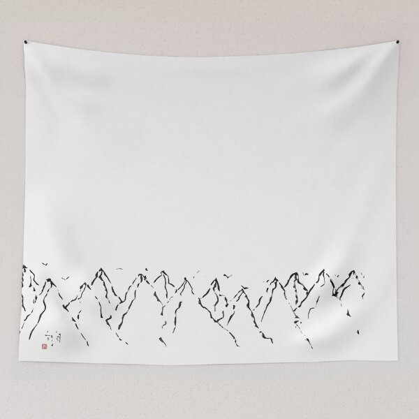 Item preview, Calligraphy: Mountain range designed and sold by nature. electrified..