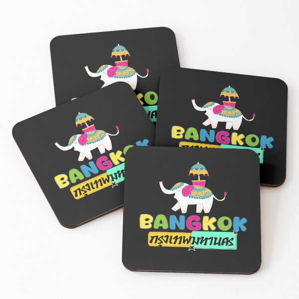 Item preview, Bangkok ( กรุงเทพมหานคร ) designed and sold by Hit Lang School.