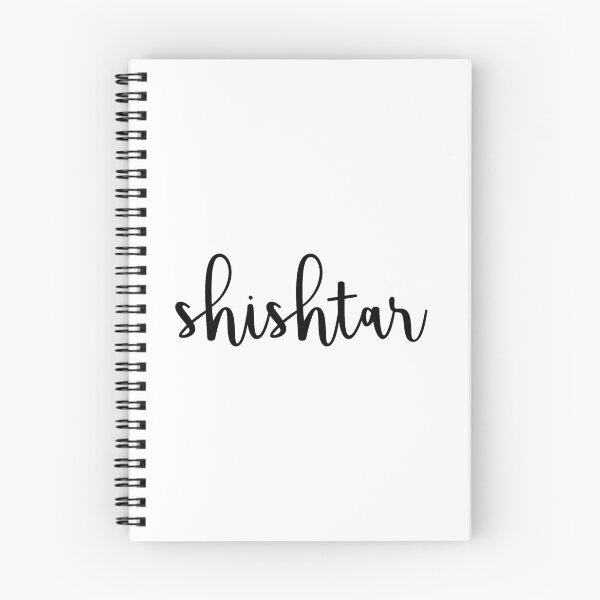 Item preview, Shishtar designed and sold by Morgan Turrentine.