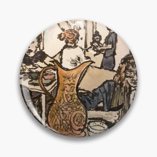 Item preview, The Jug designed and sold by Dianna Hardy Art.