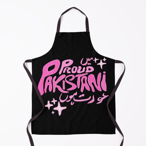 Item preview, Proud Pakistani women - charm designed and sold by Lovesicker.