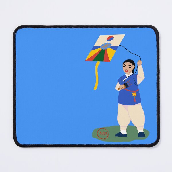 Item preview, korean boy flying kite designed and sold by SaharBareket.