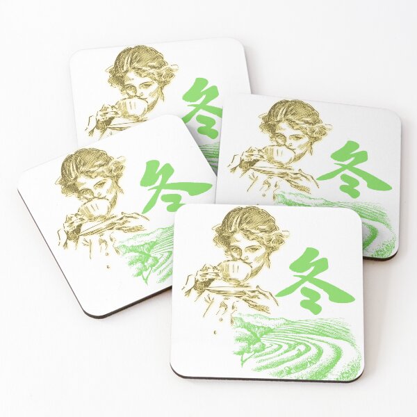 Item preview, Cup of tea designed and sold by knompang.