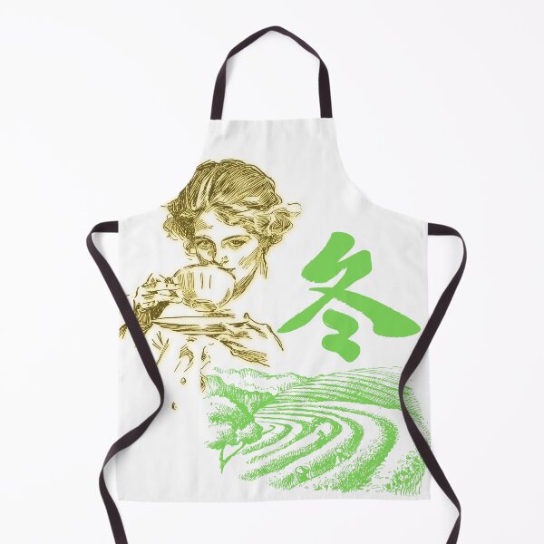 Item preview, Cup of tea designed and sold by knompang.