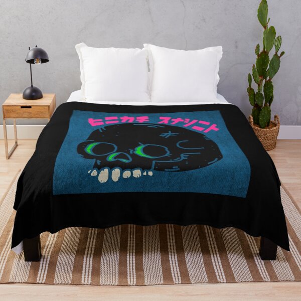 Item preview, Life’s rough and then you die designed and sold by lapyear.