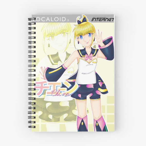 Item preview, Chi-en Boxart designed and sold by Wondertales.