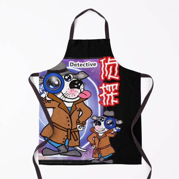 Item preview, Dogs - detective designed and sold by Shirley cute art .
