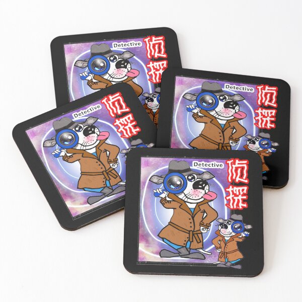 Item preview, Dogs - detective designed and sold by Shirley cute art .