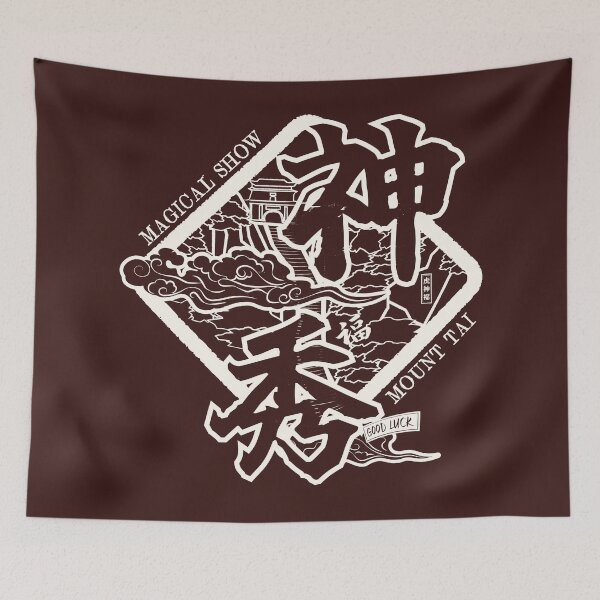 Item preview, MAGIC SHOW-02,T-SHIRT designed and sold by TALISMON.