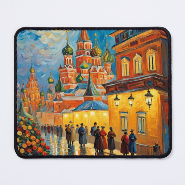 Item preview, A View from Russia Collection by shs_kenya designed and sold by Shs-Kenya.