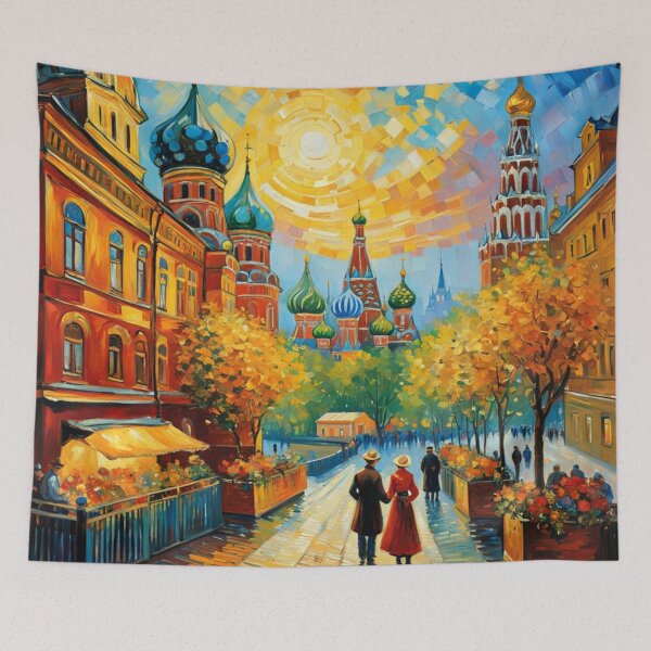 Item preview, A View from Russia Collection by shs_kenya designed and sold by Shs-Kenya.