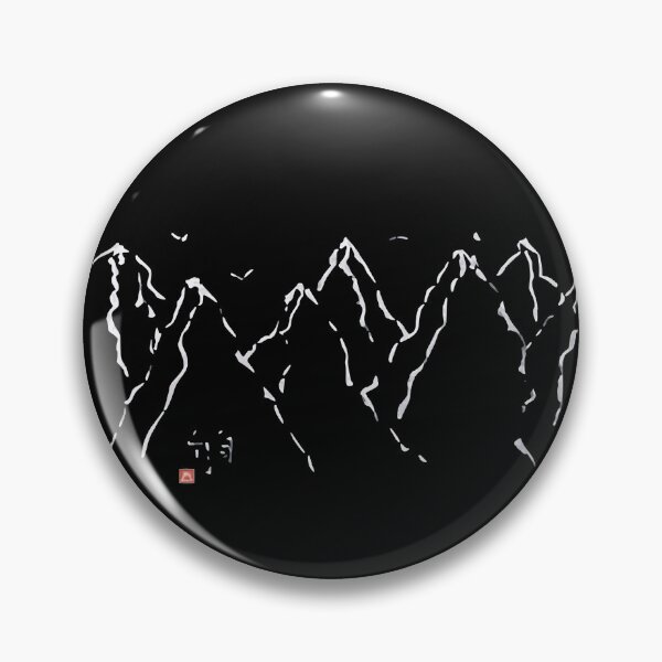 Item preview, Calligraphy: Mountain range designed and sold by nature. electrified..