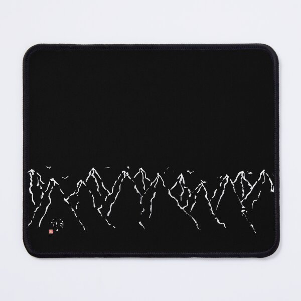 Item preview, Calligraphy: Mountain range designed and sold by nature. electrified..