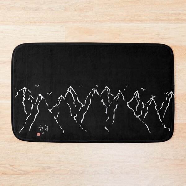 Item preview, Calligraphy: Mountain range designed and sold by nature. electrified..