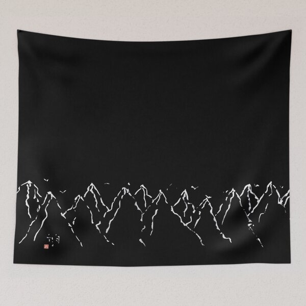 Item preview, Calligraphy: Mountain range designed and sold by nature. electrified..