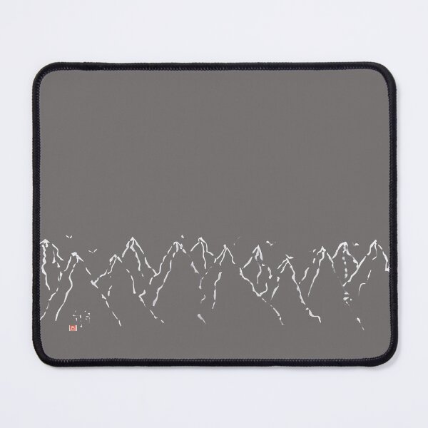 Item preview, Calligraphy: Mountain range designed and sold by nature. electrified..