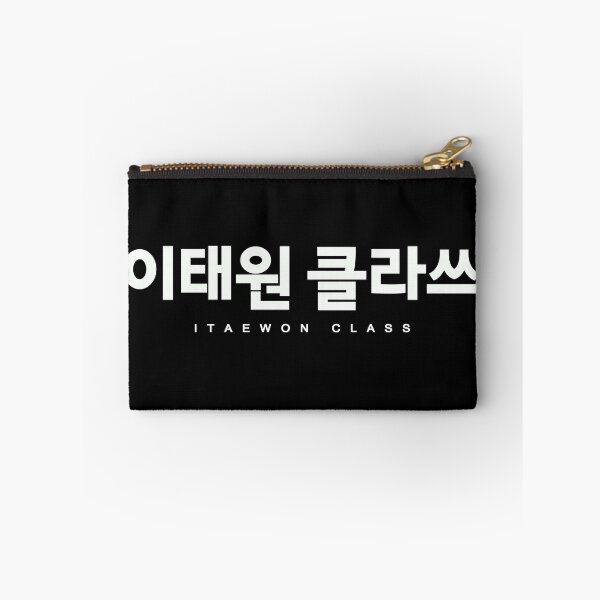 Item preview, Itaewon Class designed and sold by sokileri999.
