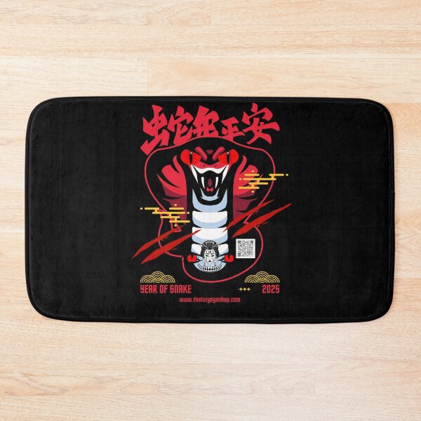 Item preview, 2025 Year of the Snake Design #2 designed and sold by THELAZYEYESHOP.