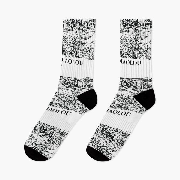 Item preview, Kaiping Diaolou - China designed and sold by Lakeric Cityscapes.