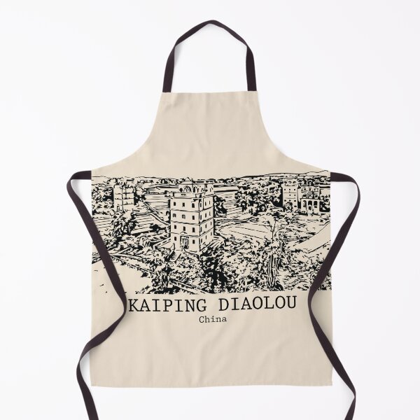 Item preview, Kaiping Diaolou - China designed and sold by Lakeric Cityscapes.