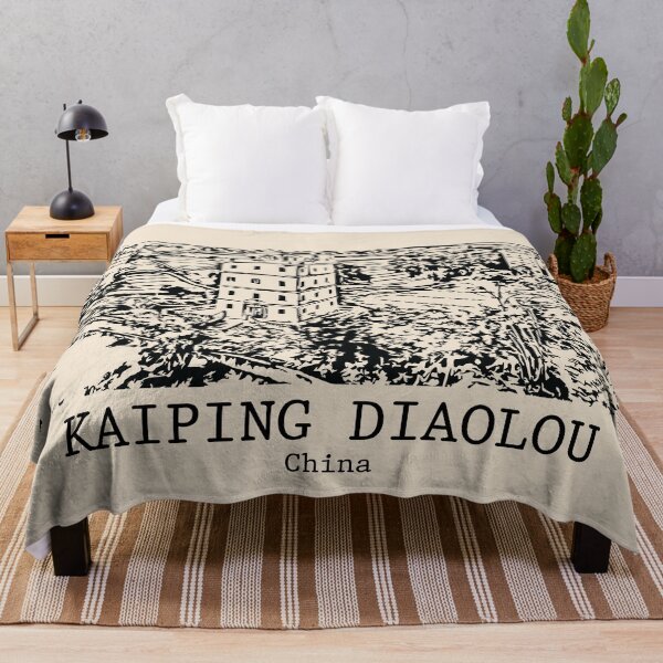 Item preview, Kaiping Diaolou - China designed and sold by Lakeric Cityscapes.