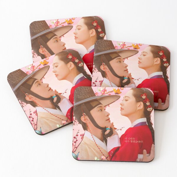 Item preview, The Scandal of Chun Hwa kdrama designed and sold by Mydramalist.
