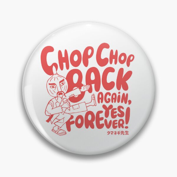 Item preview, Chop Chop Back Again v2 designed and sold by DemonigoteCamis.