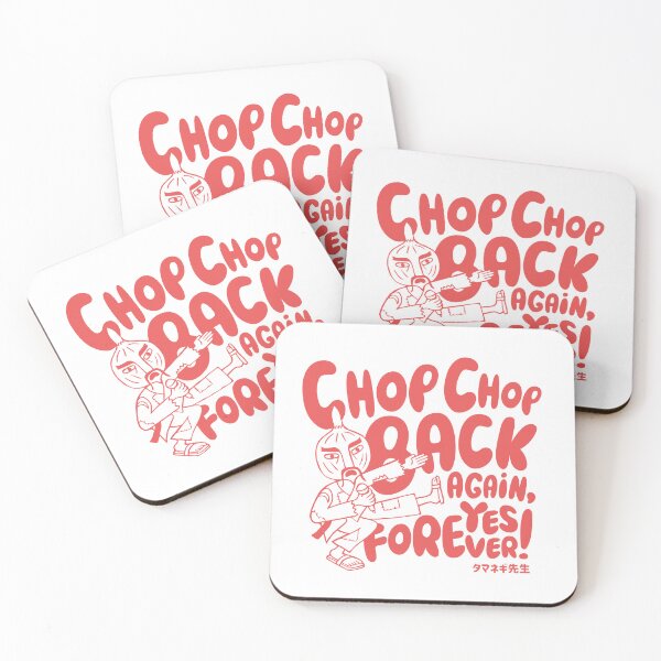 Item preview, Chop Chop Back Again v2 designed and sold by DemonigoteCamis.