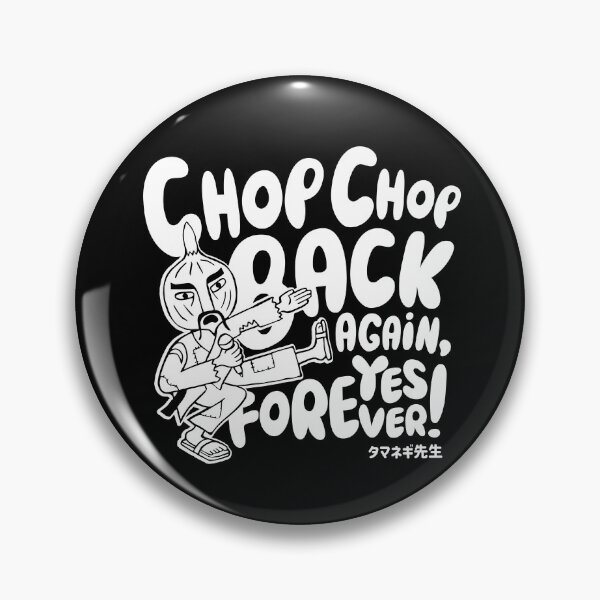Item preview, Chop Chop Back Again v3 designed and sold by DemonigoteCamis.