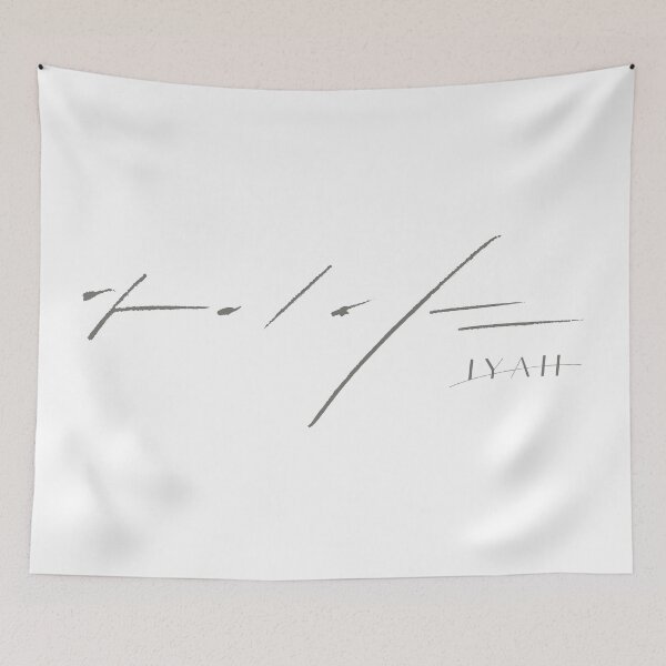 Item preview, WINNER (위너) Yoon - IYAH designed and sold by 0627june.