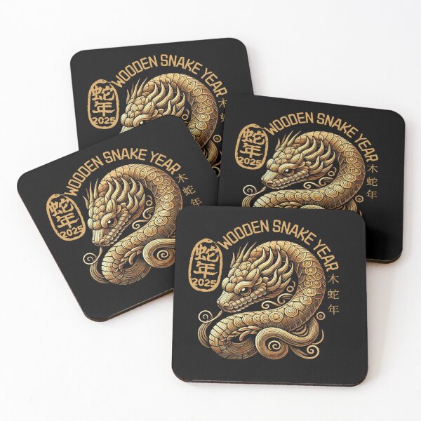 Item preview, Wooden Snake Year Chinese New Year 2025 designed and sold by DarekShop.