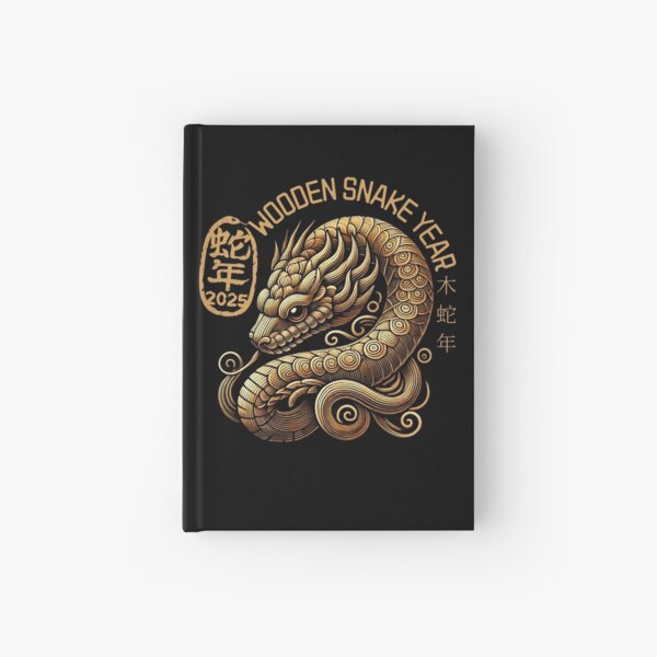 Item preview, Wooden Snake Year Chinese New Year 2025 designed and sold by DarekShop.