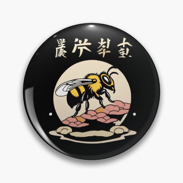 Item preview, africanized bee  designed and sold by EuropeanPrints.