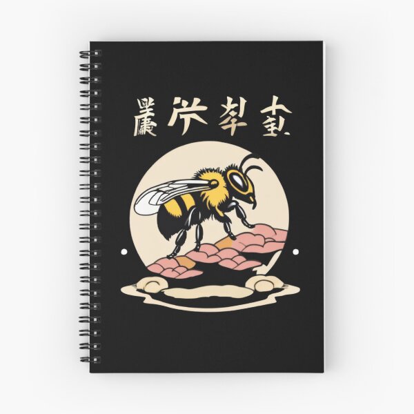 Item preview, africanized bee  designed and sold by EuropeanPrints.