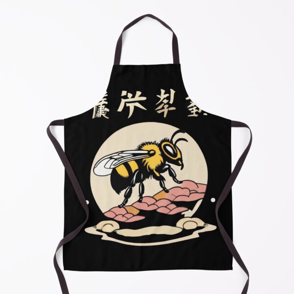 Item preview, africanized bee designed and sold by EuropeanPrints.