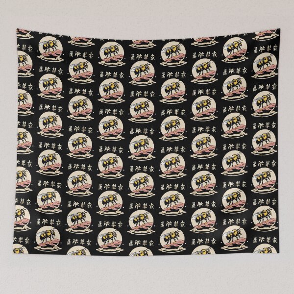 Item preview, africanized bee  designed and sold by EuropeanPrints.