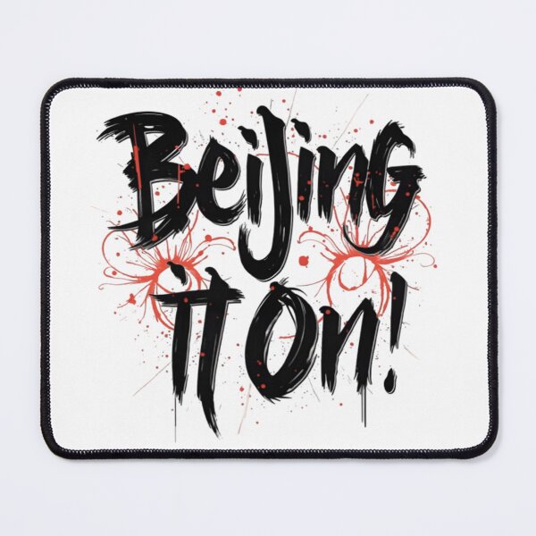 Item preview, Beijing designed and sold by Ismartista.