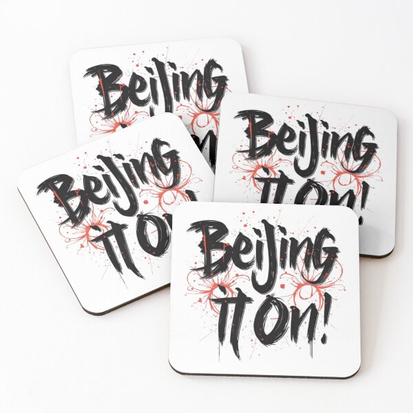Item preview, Beijing designed and sold by Ismartista.