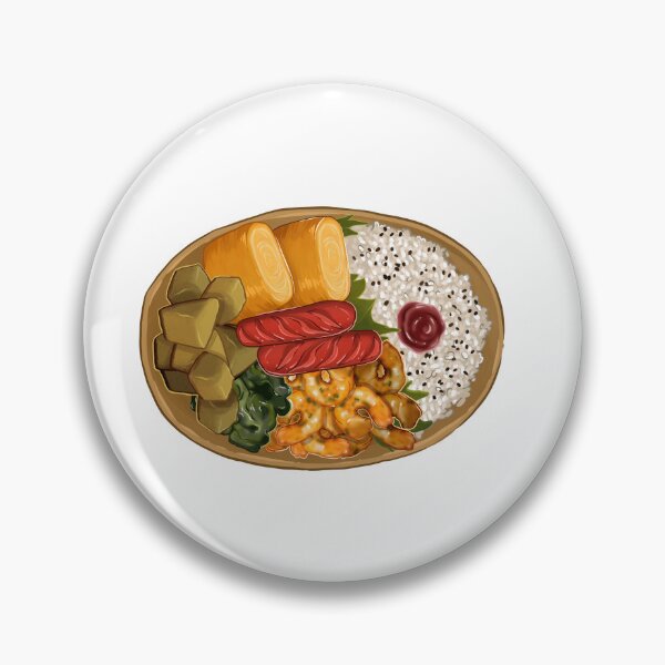 Item preview, Bento Box designed and sold by FletchSketch.