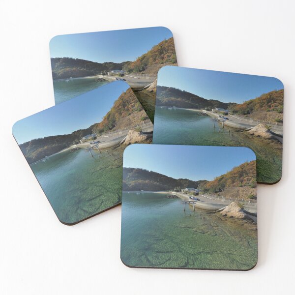 Item preview, Cape Kajitori - Seto Naikai National Park designed and sold by Japaholic.