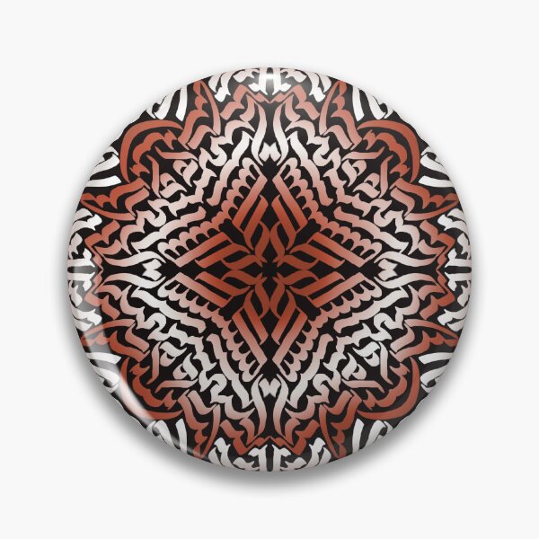 Item preview, Faded Red Calligraphy Mandala (With Background) designed and sold by artheistgroup.