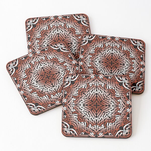 Item preview, Faded Red Calligraphy Mandala (With Background) designed and sold by artheistgroup.