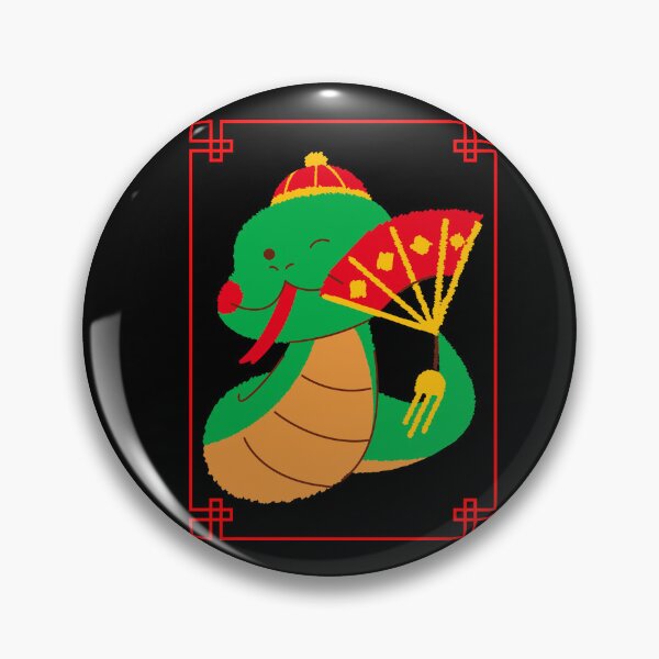 Item preview, Serpent's Charm: Chinese Year of the Snake Design designed and sold by VintageArtByIda.