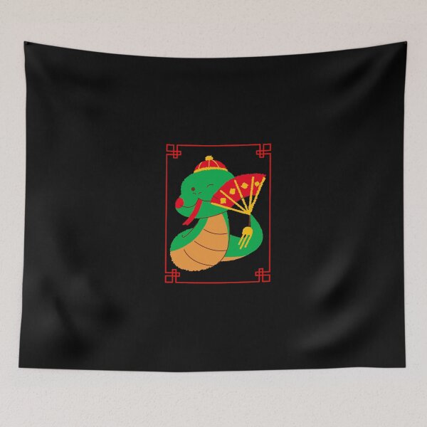 Item preview, Serpent's Charm: Chinese Year of the Snake Design designed and sold by VintageArtByIda.