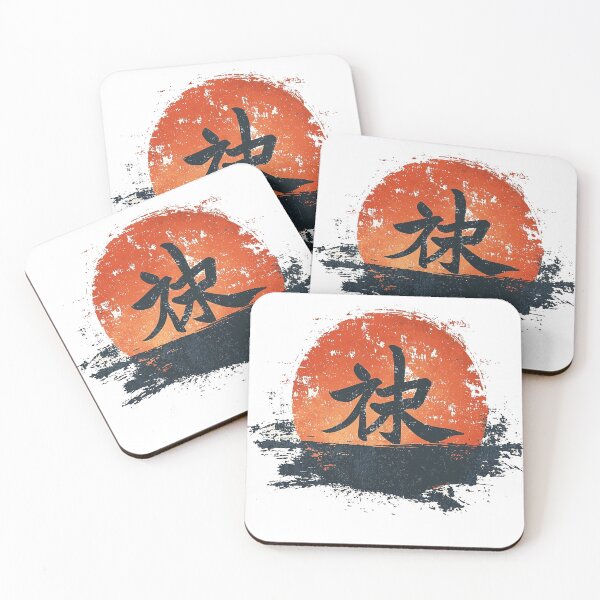 Item preview, Meaningless designed and sold by MarkColeImaging.