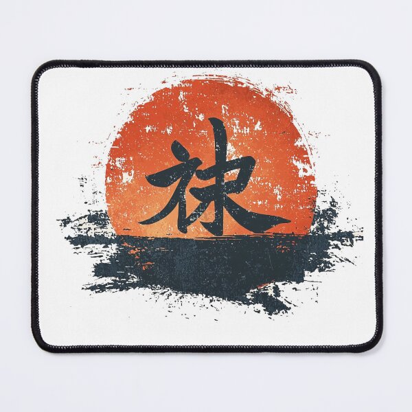 Item preview, Meaningless designed and sold by MarkColeImaging.