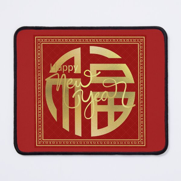 Item preview, Happy New Year in Red and Gold designed and sold by VintageArtByIda.