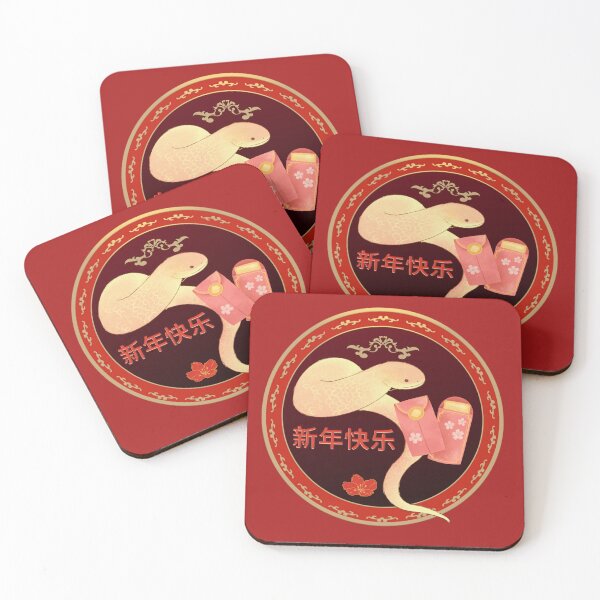 Item preview, A year of the Snake designed and sold by VintageArtByIda.
