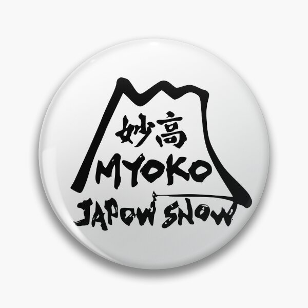 Item preview, Myoko Japan Ski Resort | Snowboard Decal Japow Japan Snow designed and sold by PawaPotto.